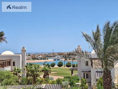 3 Bedroom Townhouse for Sale in Gouna, Red Sea - WhatsApp Image 2025-08-21 at 7.37. 36 PM (2). jpeg