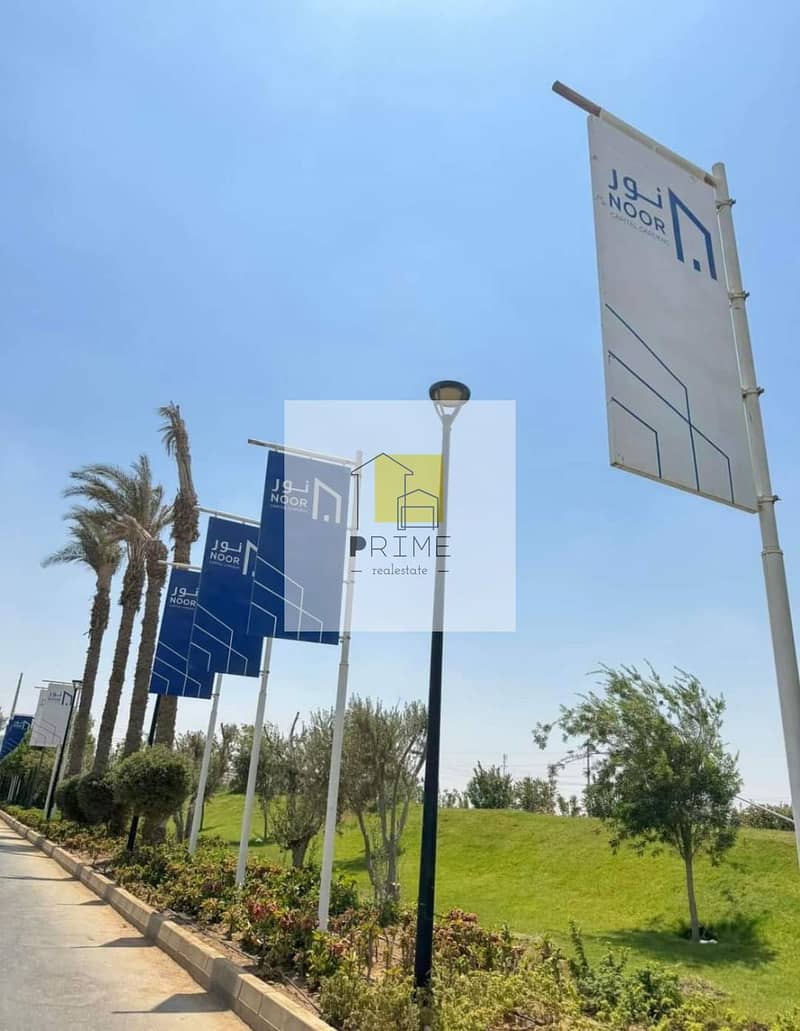 11 IMG-20250701-WA0115. jpg