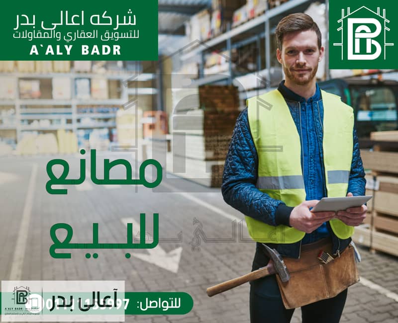 social-10. jpg social-10. jpg