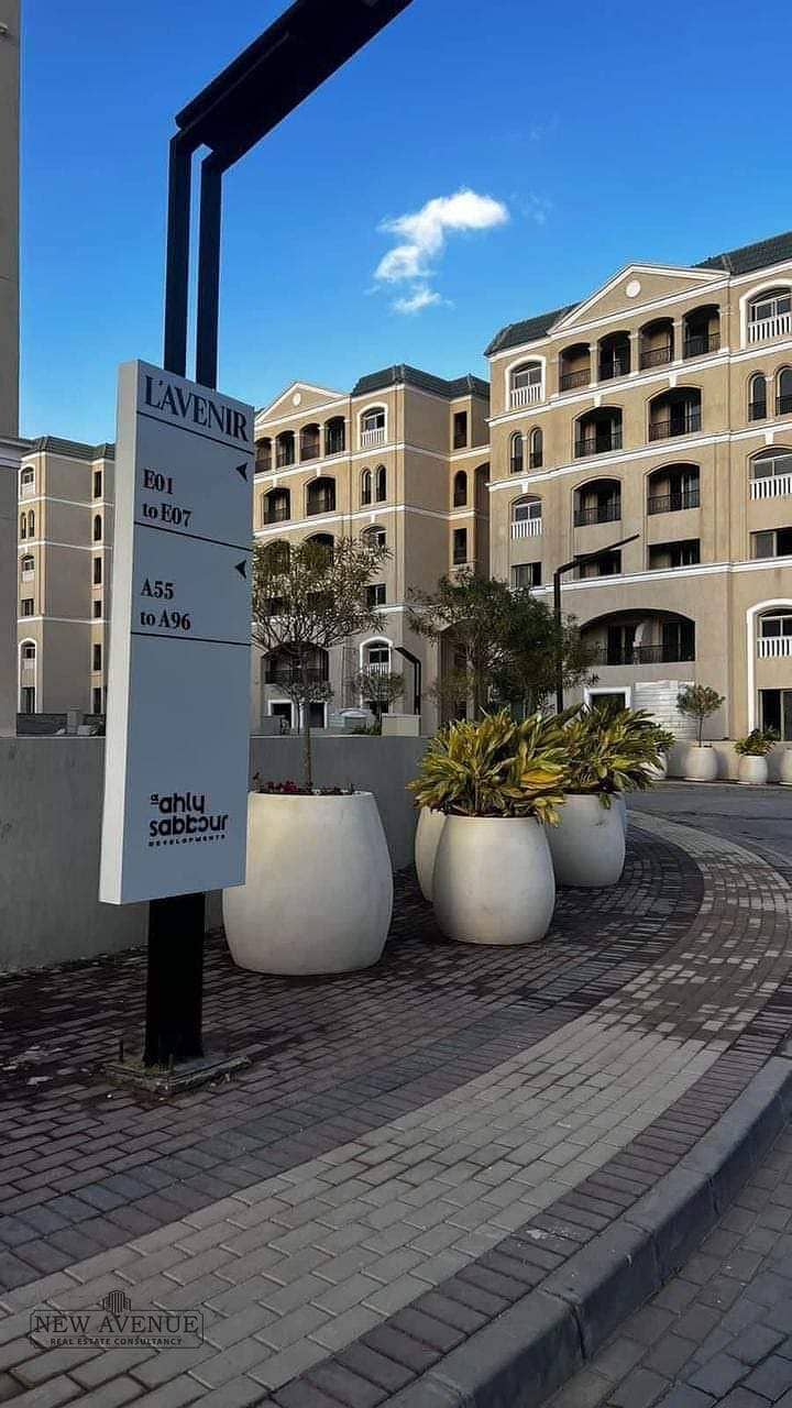 7 WhatsApp Image 2025-10-29 at 17.54. 33_e65d148d. jpg