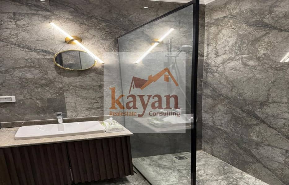 5 WhatsApp Image 2025-10-30 at 11.27. 39 (2). jpeg