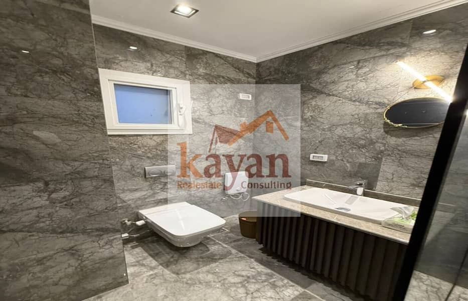 16 WhatsApp Image 2025-10-30 at 11.27. 41 (1). jpeg