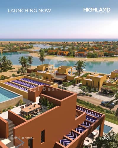 3 Bedroom Villa for Sale in Gouna, Red Sea - WhatsApp Image 2025-10-14 at 14.32. 27_239730c5. jpg