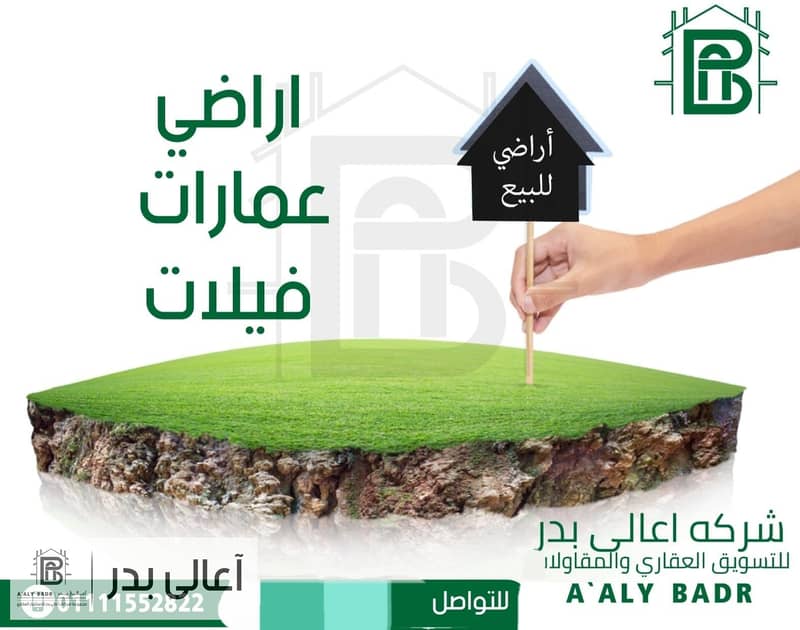 2 WhatsApp Image 2024-01-06 at 4.53. 02 PM (1). jpeg