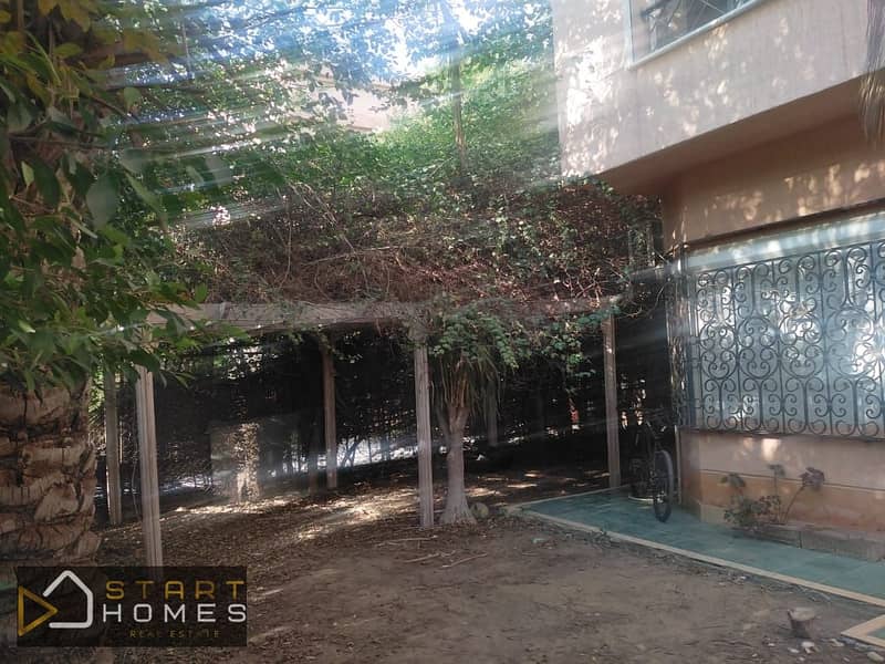 15 WhatsApp Image 2025-10-30 at 11.43. 27 AM (1). jpeg