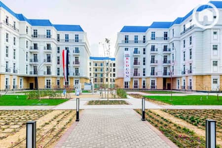 1 Bedroom Apartment for Sale in North Coast, Matruh - WhatsApp Image 2024-12-05 at 10.05. 09 AM (1). jpg 1 Bedroom Apartment for Sale in North Coast, Matruh - WhatsApp Image 2024-12-05 at 10.05. 09 AM (1). jpg