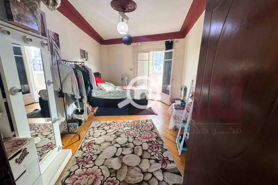 9 IMG-20251027-WA0086. jpg