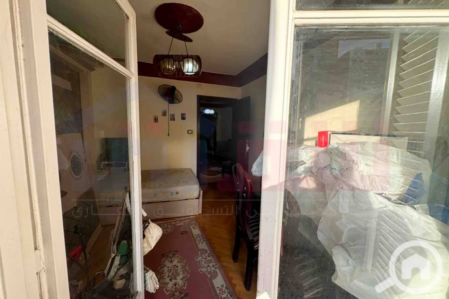 13 IMG-20251027-WA0091. jpg