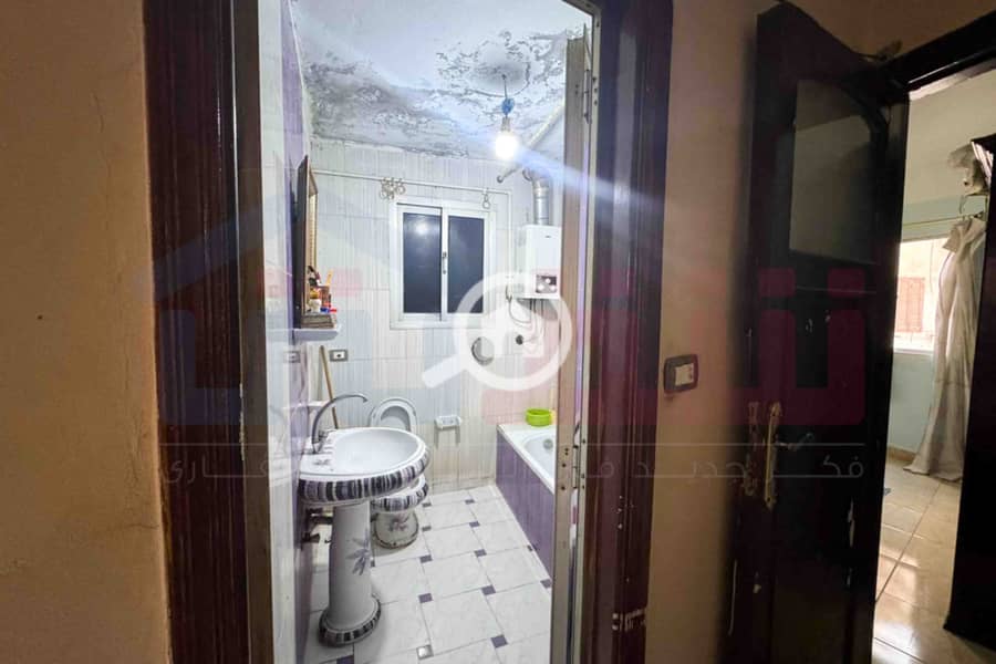 24 IMG-20251027-WA0099. jpg