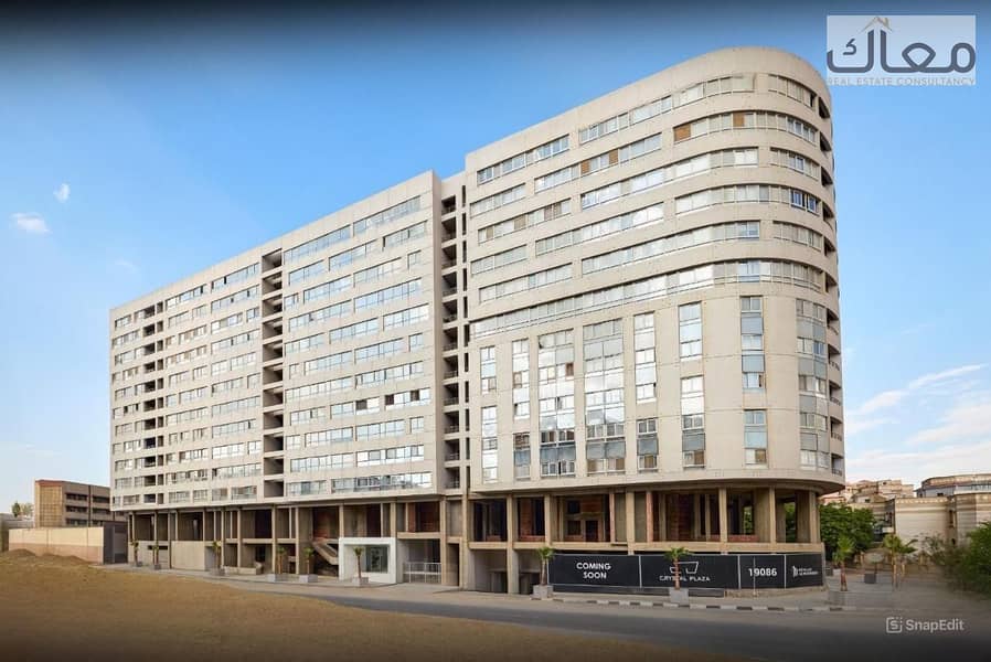 7 IMG-20251026-WA0007. jpg