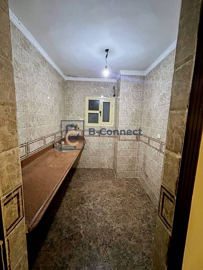 7 IMG-20251028-WA0128. jpg