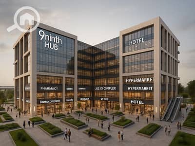 Retail for Sale in 6th of October, Giza - ChatGPT Image Jun 16, 2025, 12_20_01 PM. png