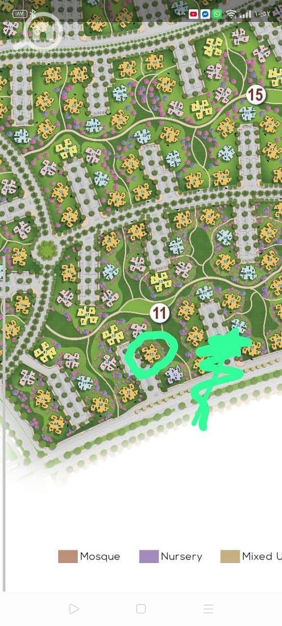 3 صورة واتساب بتاريخ 1447-05-08 في 12.25. 52_b2e2add1. jpg