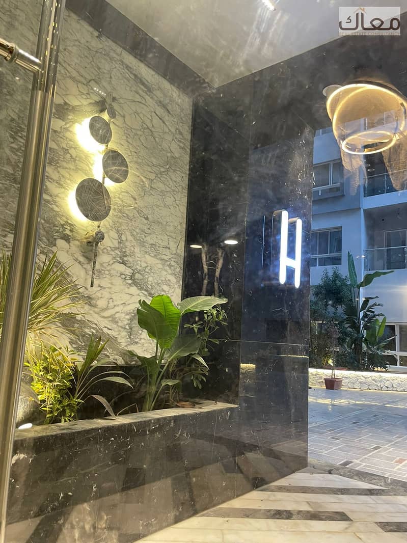 17 WhatsApp Image 2025-07-17 at 12.51. 28 AM (1). jpeg