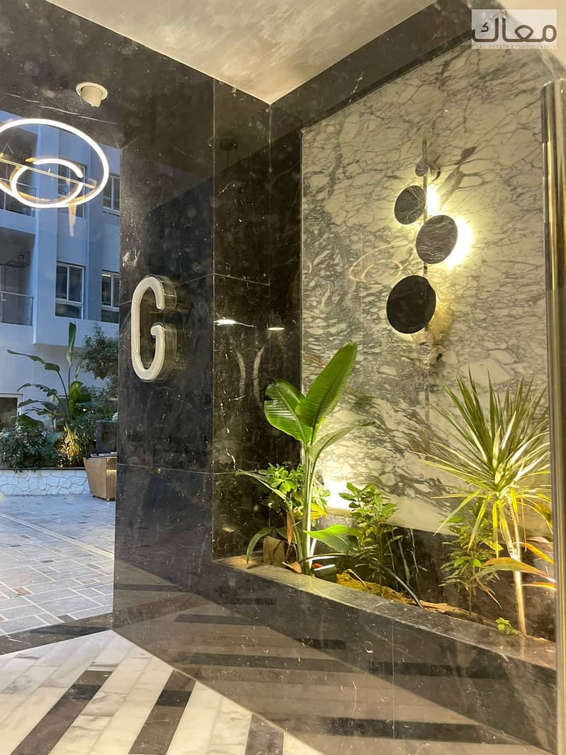 22 WhatsApp Image 2025-07-17 at 12.51. 27 AM (1). jpeg