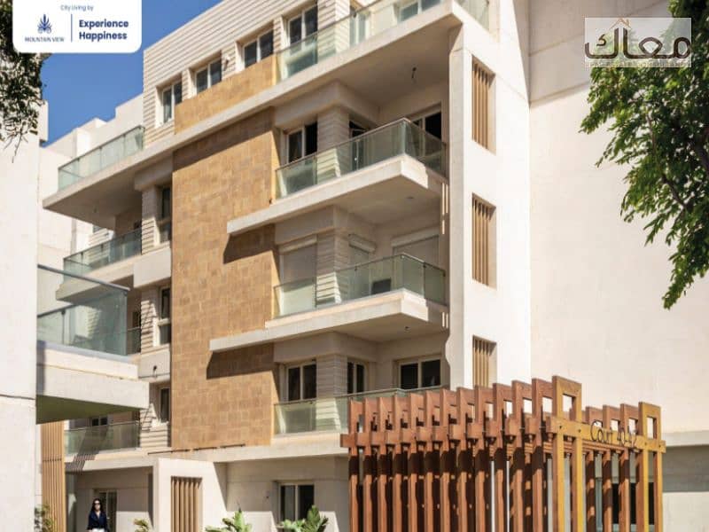 7 Screenshot 2025-03-19 140148. png