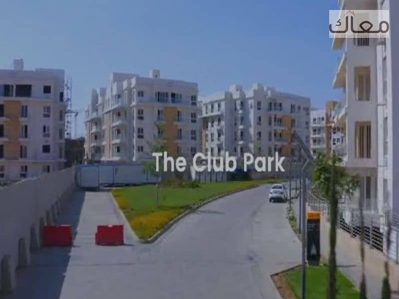 8 Screenshot 2025-03-19 140400. png