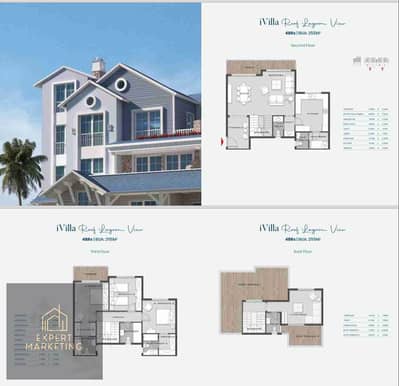 اي فيلا 3 غرف نوم للبيع في مدينة المستقبل، القاهرة - 1000158023. jpg