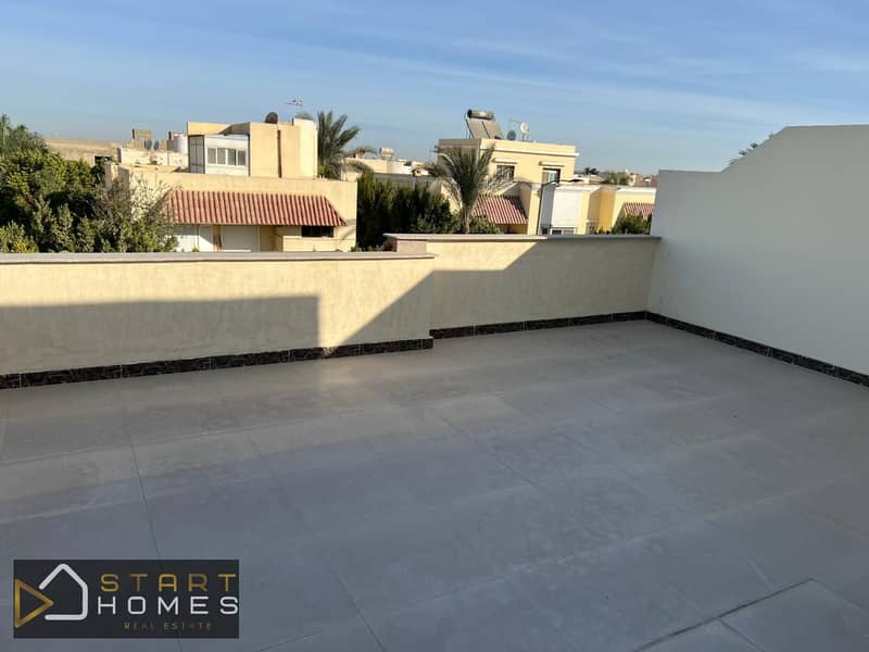 7 WhatsApp Image 2025-10-30 at 11.51. 56 AM (2). jpeg