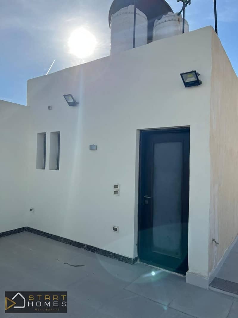 17 WhatsApp Image 2025-10-30 at 11.51. 56 AM (1). jpeg