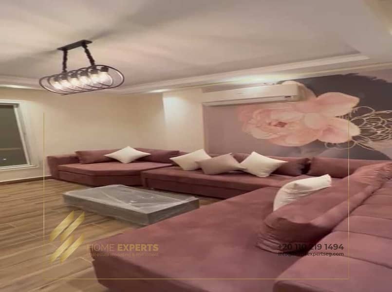 6 WhatsApp Image 2025-10-29 at 4.14. 06 AM (5). jpeg