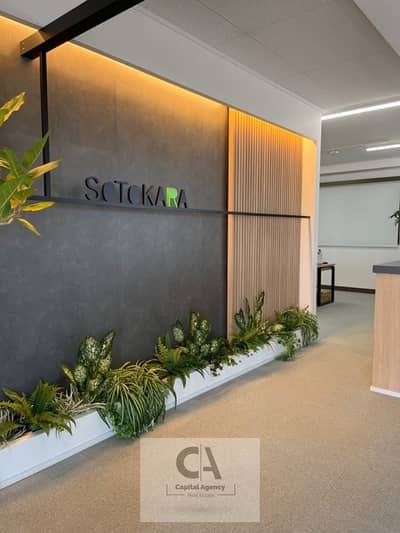 Office for Rent in New Cairo, Cairo - SOTOKARAの店舗. jpeg
