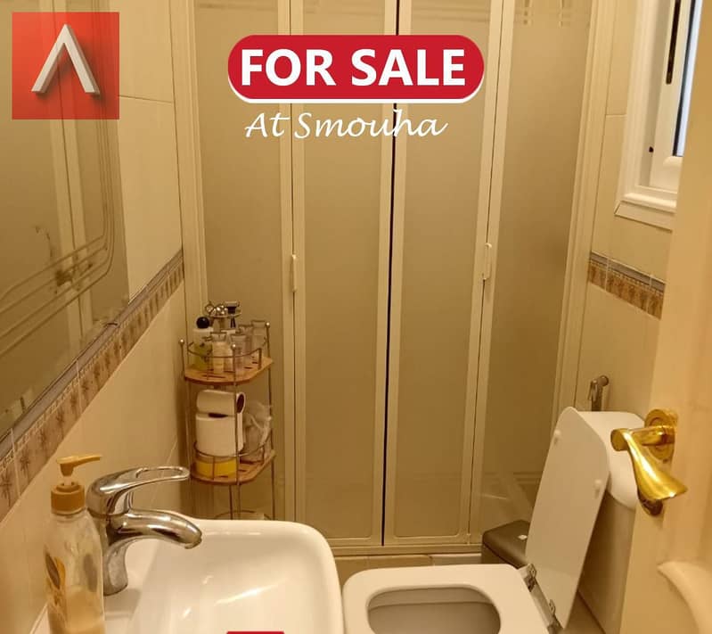 6 WhatsApp Image 2025-10-30 at 12.50. 17 PM (2). jpeg