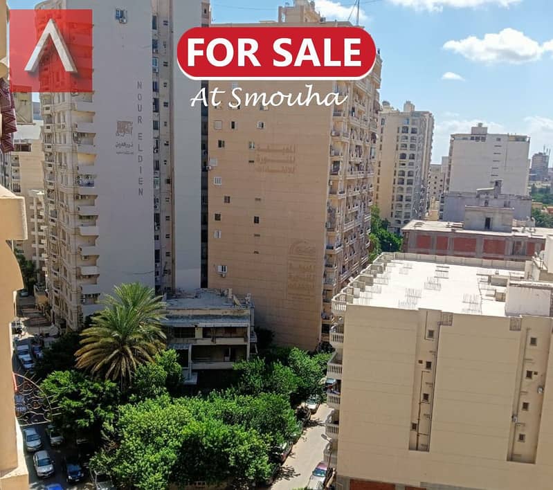 7 WhatsApp Image 2025-10-30 at 12.50. 17 PM (4). jpeg