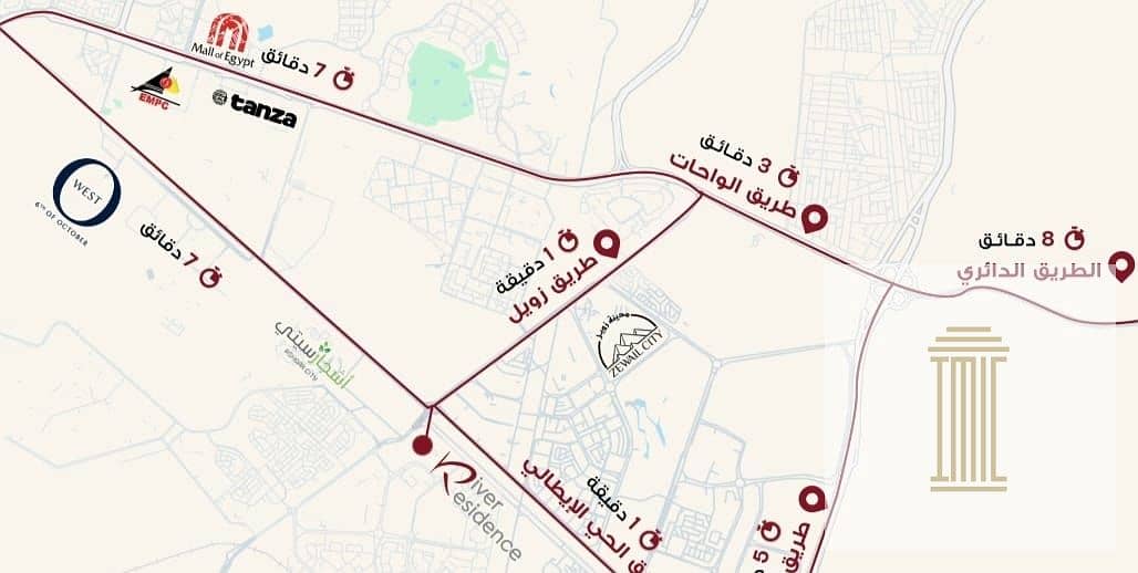 3 WhatsApp Image 2025-10-30 at 12.02. 39 PM. jpeg