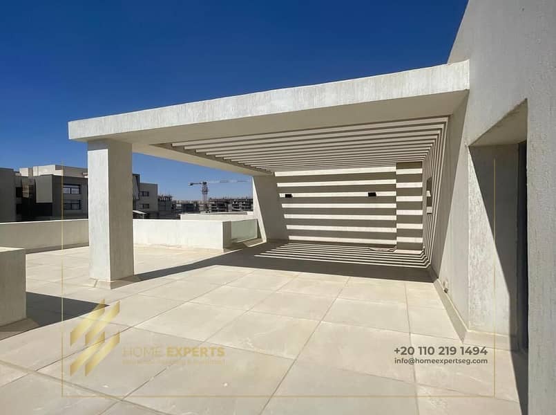 4 WhatsApp Image 2025-10-26 at 5.08. 30 PM. jpeg