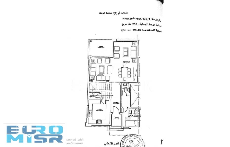 5 QfWQzzMT11Tir4f4PhZXxnxu1pm50ScQL1bTPB4F. jpg