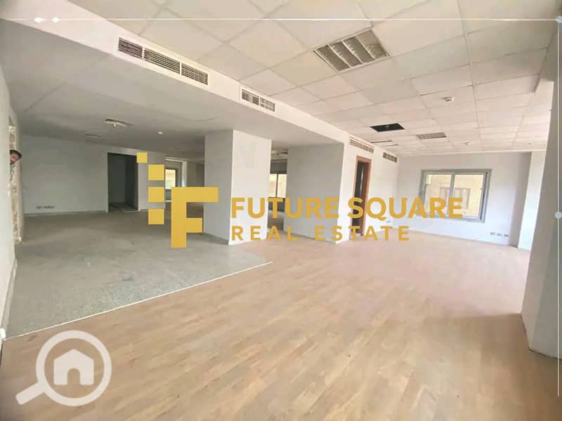 2 IMG-20251030-WA0202_result. jpg