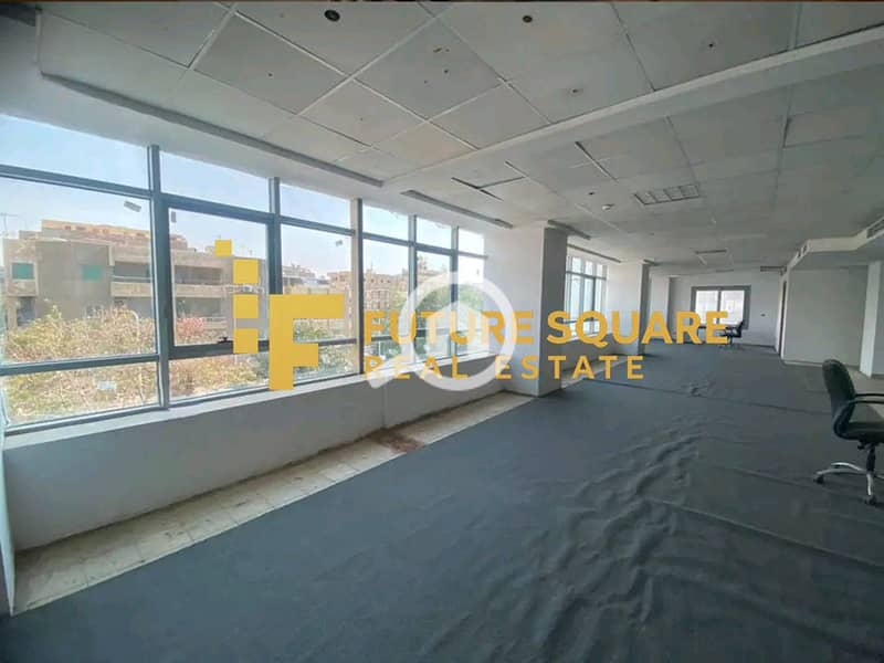 3 IMG-20251030-WA0199_result. jpg