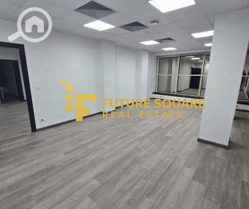 4 IMG-20251030-WA0183_result. jpg