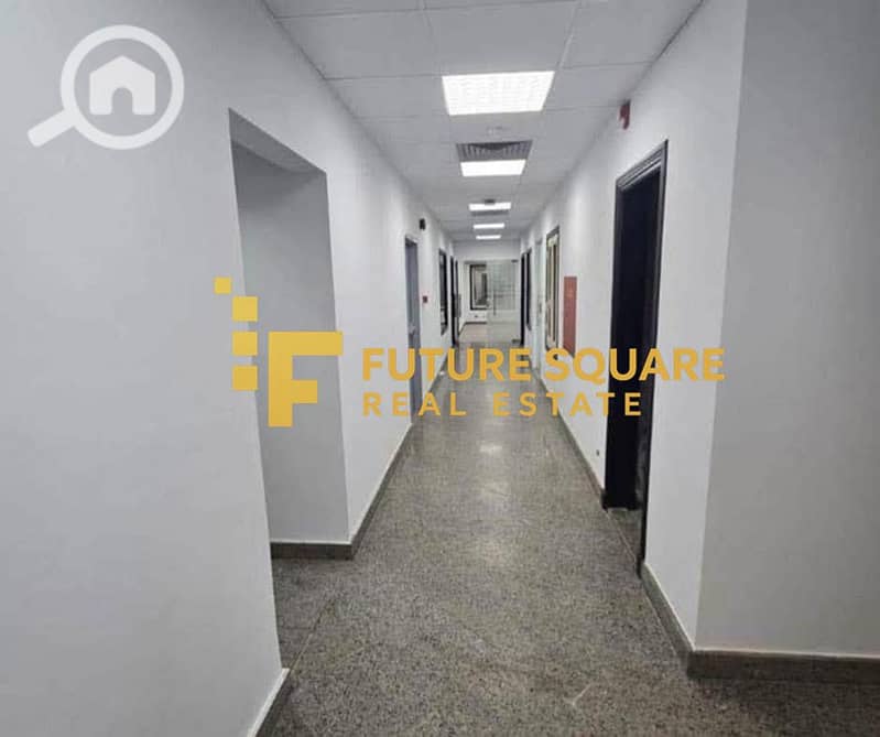 6 IMG-20251030-WA0185_result. jpg