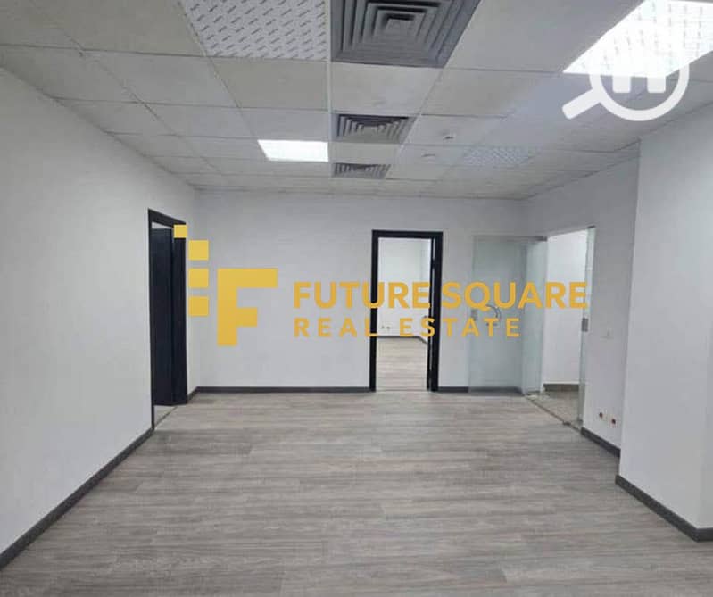 7 IMG-20251030-WA0186_result. jpg