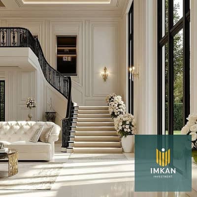 4 Bedroom Villa for Sale in Mostakbal City, Cairo - 467580101_8767602226658336_2413692585774996587_n. jpg