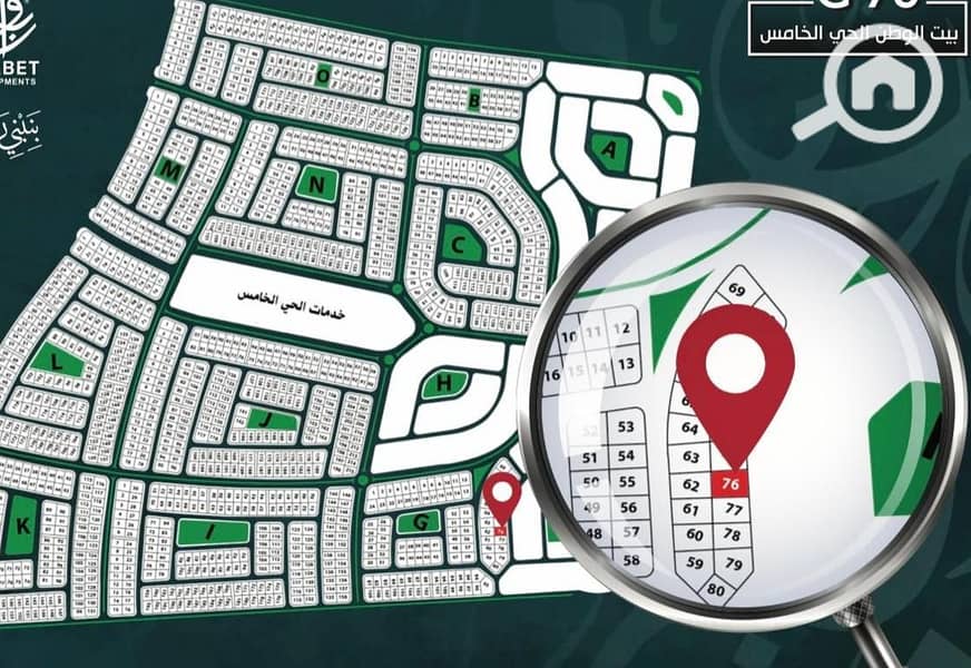 5 WhatsApp Image 2025-10-30 at 12.00. 08_96fb1877. jpg