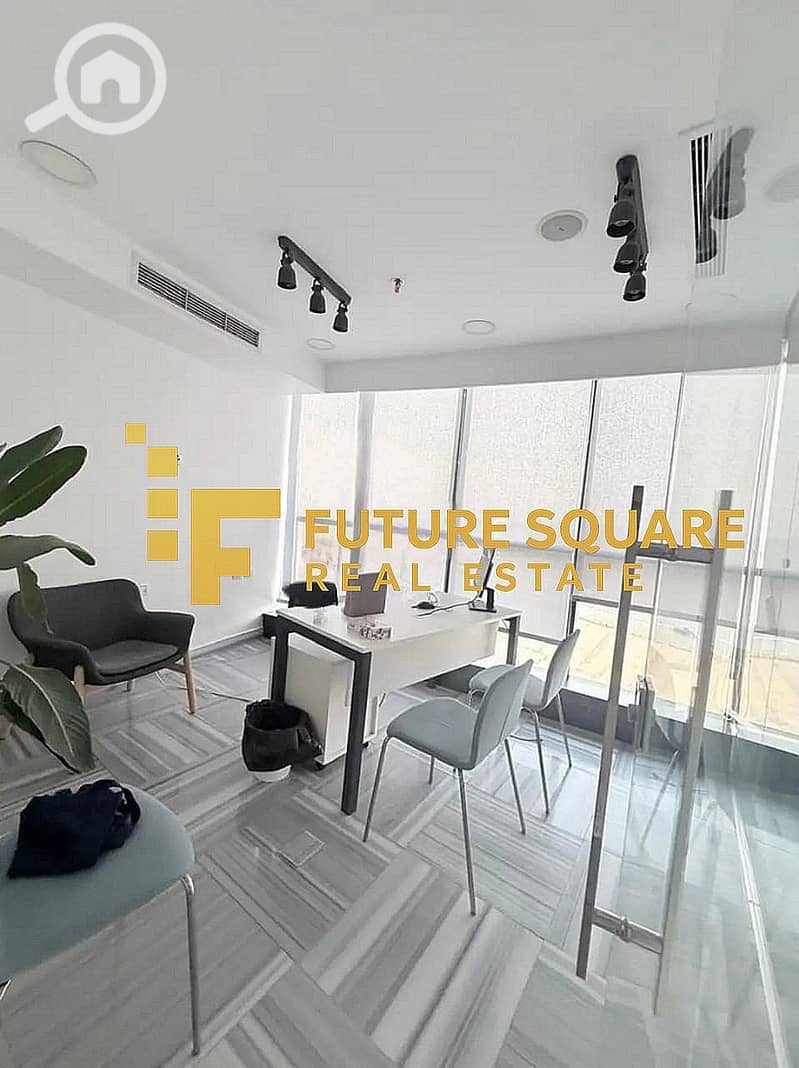 7 IMG-20251016-WA0056_result. jpg