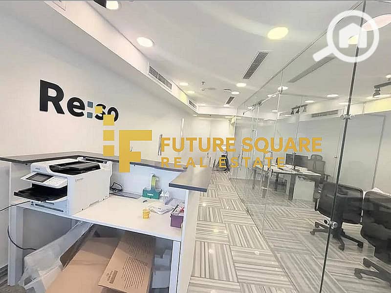 12 IMG-20251016-WA0061_result. jpg