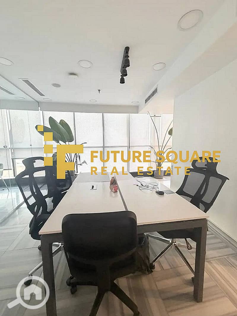 13 IMG-20251016-WA0063_result. jpg