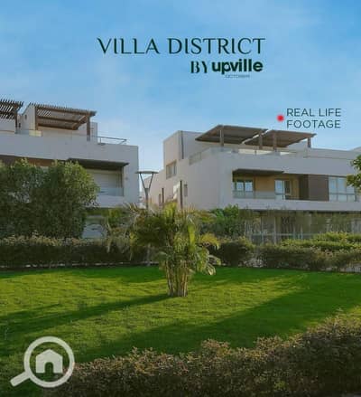 توين هاوس 4 غرف نوم للبيع في 6 أكتوبر، الجيزة - فلل للبيع بالتقسيط. jpeg توين هاوس 4 غرف نوم للبيع في 6 أكتوبر، الجيزة - فلل للبيع بالتقسيط. jpeg