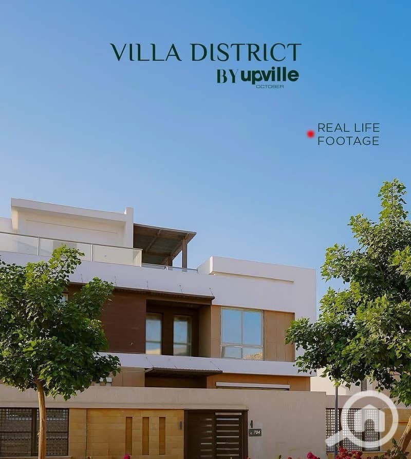 2 توين هاوس للبيع بالتقسيط. jpeg