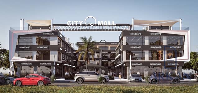 Office for Sale in Hadayek October, Giza - 2a2b4e69-4286-438c-91dd-552f80801cc8. jpg