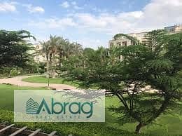 7 download (6). jpeg