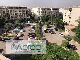 8 download (7). jpeg