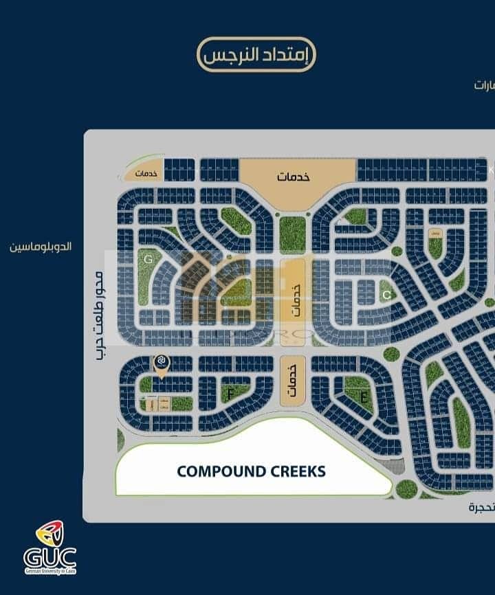 4 WhatsApp Image 2025-10-30 at 12.31. 15 PM (1). jpeg