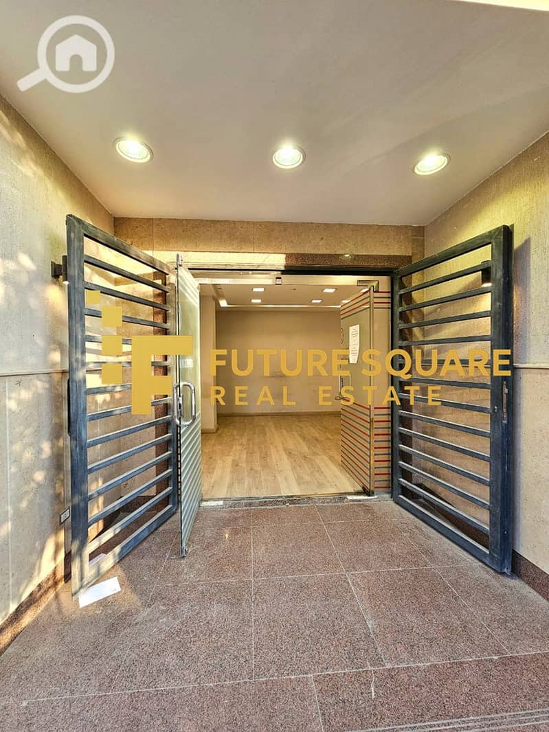 2 IMG-20251018-WA0399_result. jpg