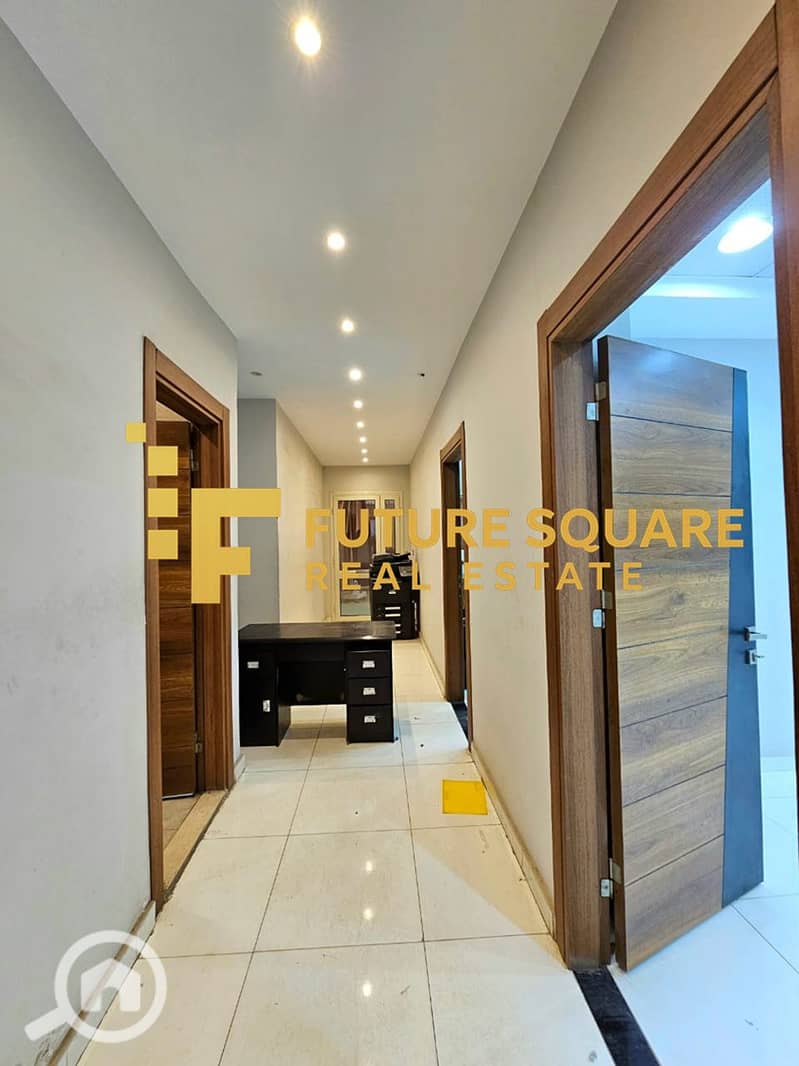 5 IMG-20251018-WA0372_result. jpg