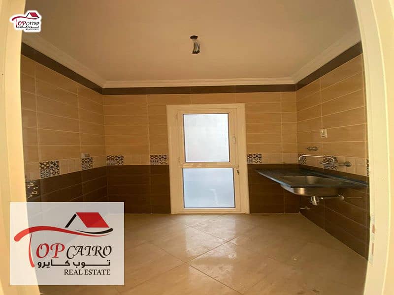 8 IMG-20251030-WA0161. jpg